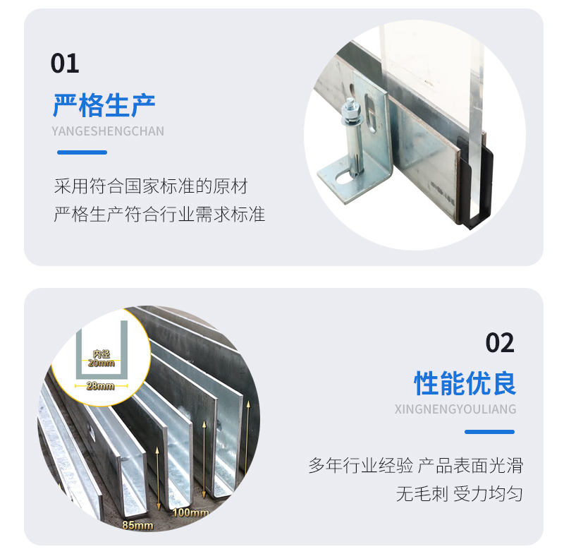 崇义幕墙钢板折弯件